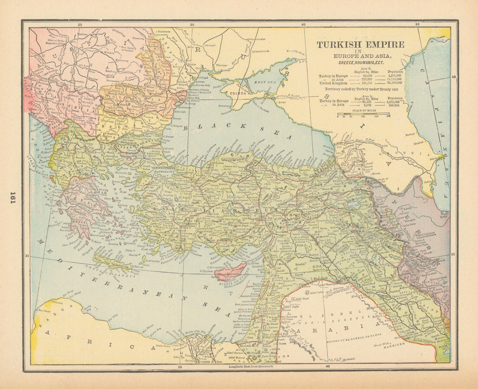 Turkish/Ottoman Empire In Europe and Asia. Turkey Balkans. CRAM 1894 old map